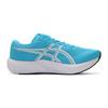 Asics Hyper Speed 6 (2E) Weiter Schnitt Weich Strapazierfähig Rennlaufschuhe Unisex Laufschuhe Blau Weiß 1013A238-400