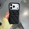 Xiaoxiangfeng rhombus card leather pattern is suitable for Apple 17Promax mobile phone case iPhone16 solid color 15/14/13