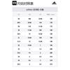 Adidas VII Tf J Abrasion Resistant Low top Kids' Soccer Shoes White Black Children Aged 3 7 Years Old EF7251