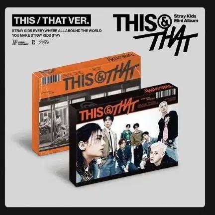 STRAY KIDS (Stray Kids) Unopened Album THIS + THAT ver. 2-version Set