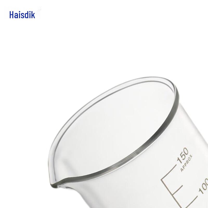 Hai Si Di Ke Graduated High-Temperature Glass Beaker Set