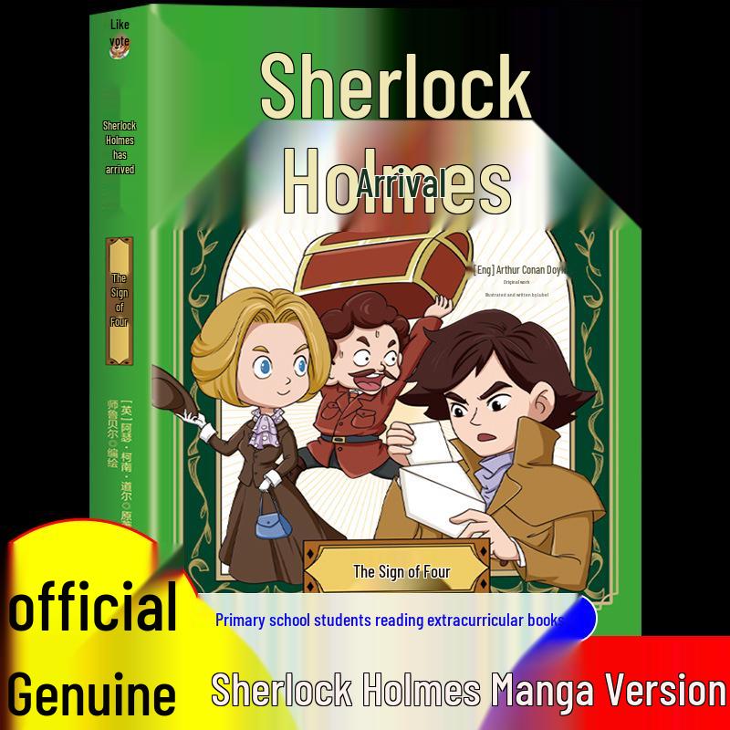 Sherlock Holmes for Kids: A Study In Scarlet, The Red-Headed League, The Dancing Men & More