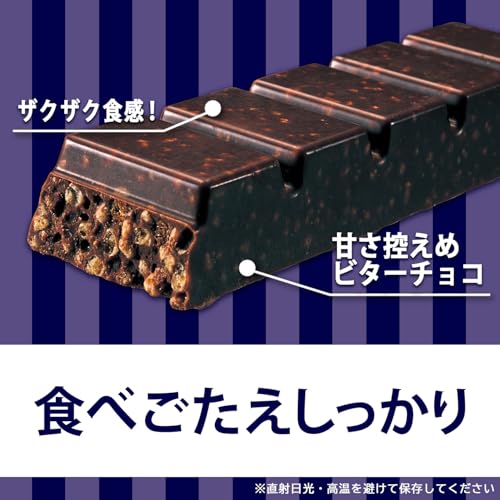 in Bar Protein <Zaku Zaku Bitter> 1 bottle x 18 bottles Morinaga & Co. Protein 7 types of B vitamins Carbohydrate less than 5g Locavo Made in Japan