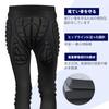 Snowboarding Protector Hip Protector Rmally Long Type Mesh Underpants Butt Pad EVA Foam Low Resilience Urethane 2 Layer Pad Shock Absorption During