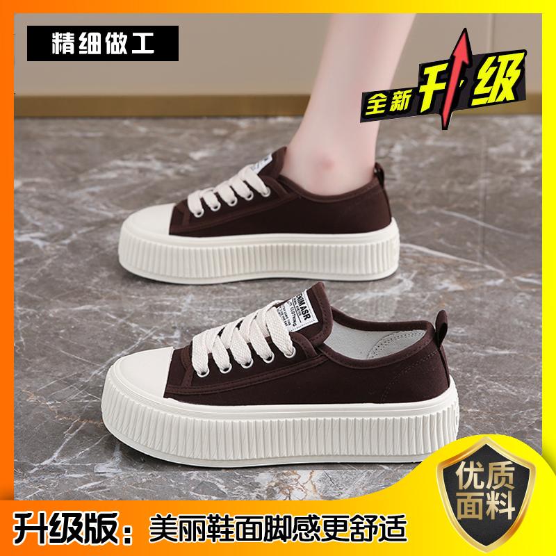 Black canvas shoes new summer platform heightening sports shoes board shoes casual biscuit shoes