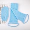 Reusable Back Exfoliating Scrubber Stain Removal Scrubbing Towel Dead Skin Remover  Household
