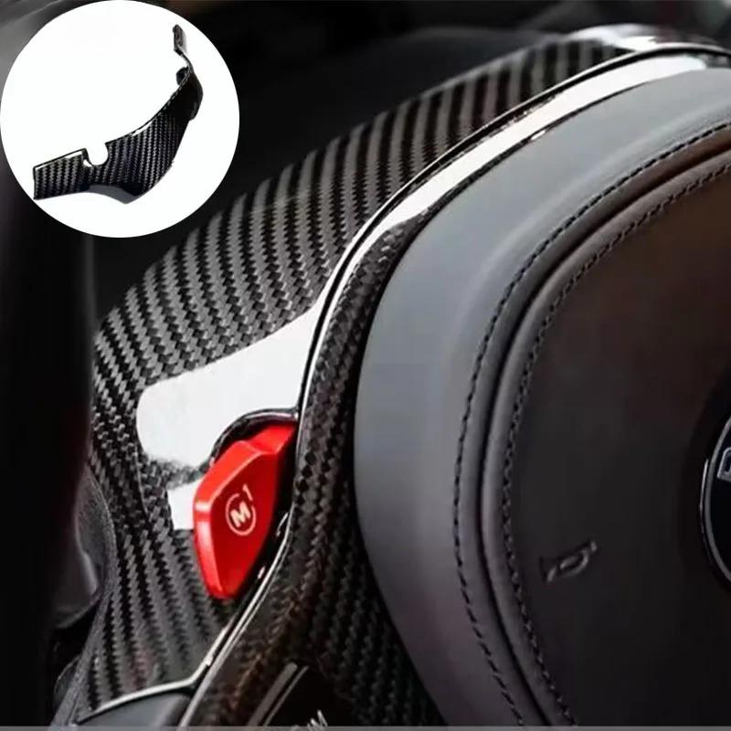 

Carbon Fiber Car Steering Wheel Panel Decoration Cover Trim Frame For BMW 1234 Series Z4 M2 M3 M4 G87 G80 G82