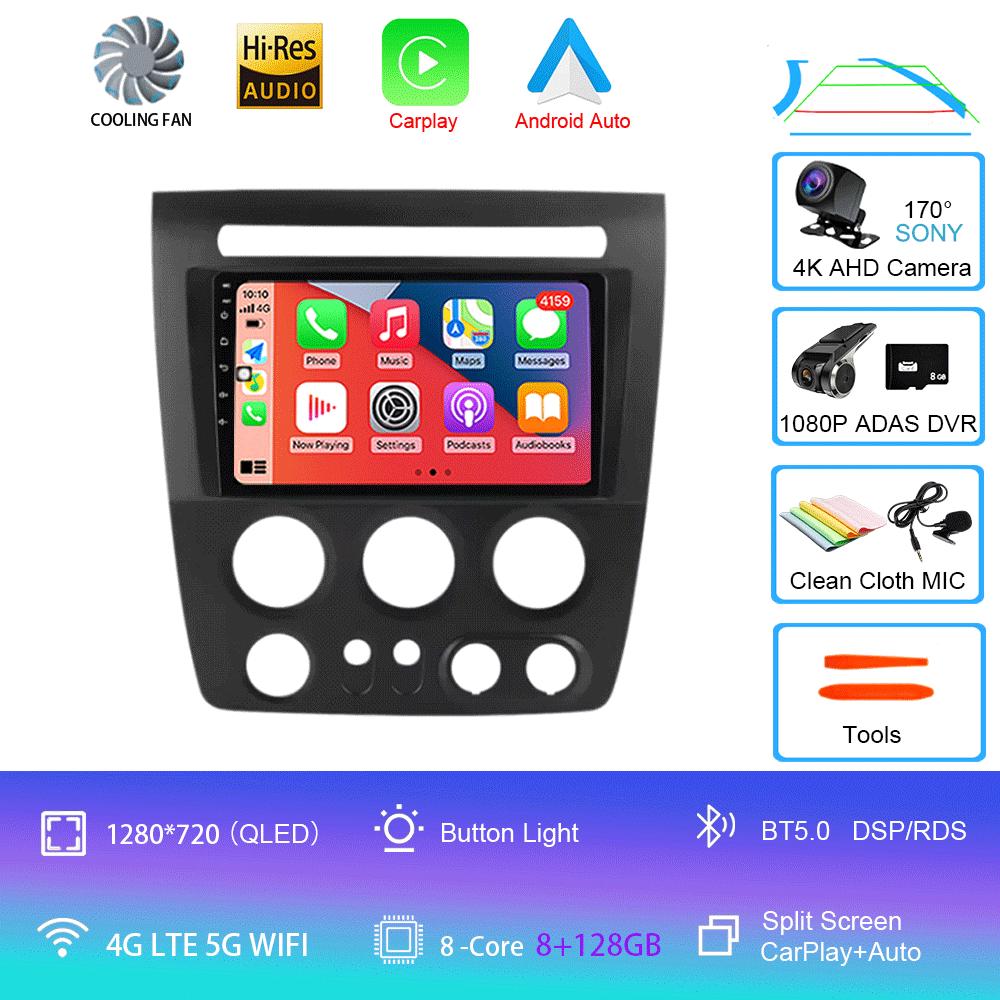 Android 14 Car Radio Multimedia Player For Hummer H3 1 2005 - 2010 2 Din Navigation Carplay Autoradio Stereo WIFI DSP QLED Sreen