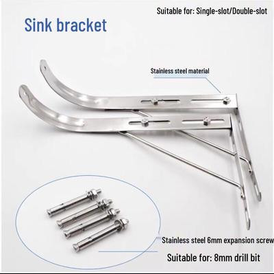 ZISIZ Stainless Steel Kitchen Sink Bracket