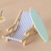 Miniature Beach Lounge Chair for Dollhouse Scenes