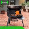 Outdoor Wood Burning Stove & Cooking Station