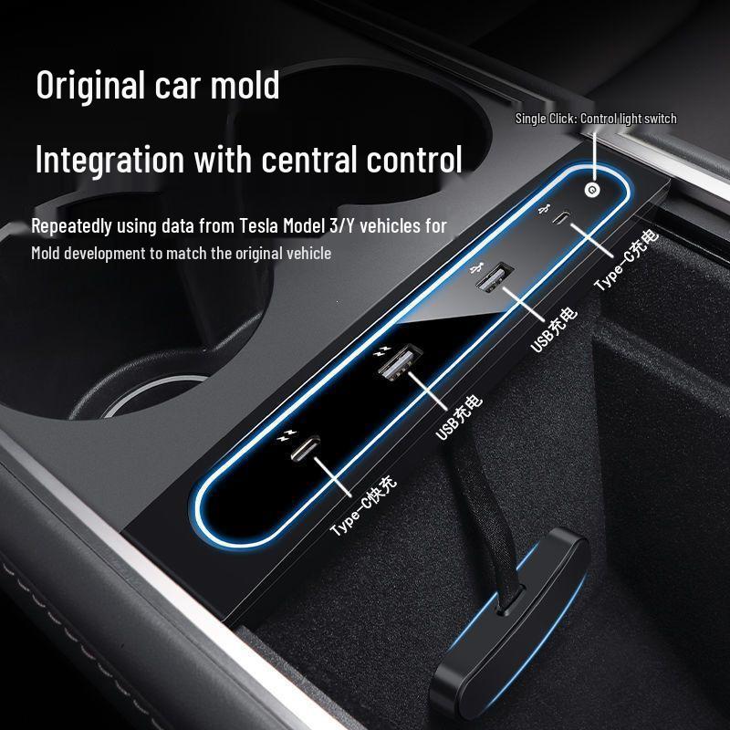 

Compatible with Tesla Model 3/Y Docking Station: Central Control Type-C Phone Charger & 27W USB Expander Expansion Dock (without Fast Charging Cable)