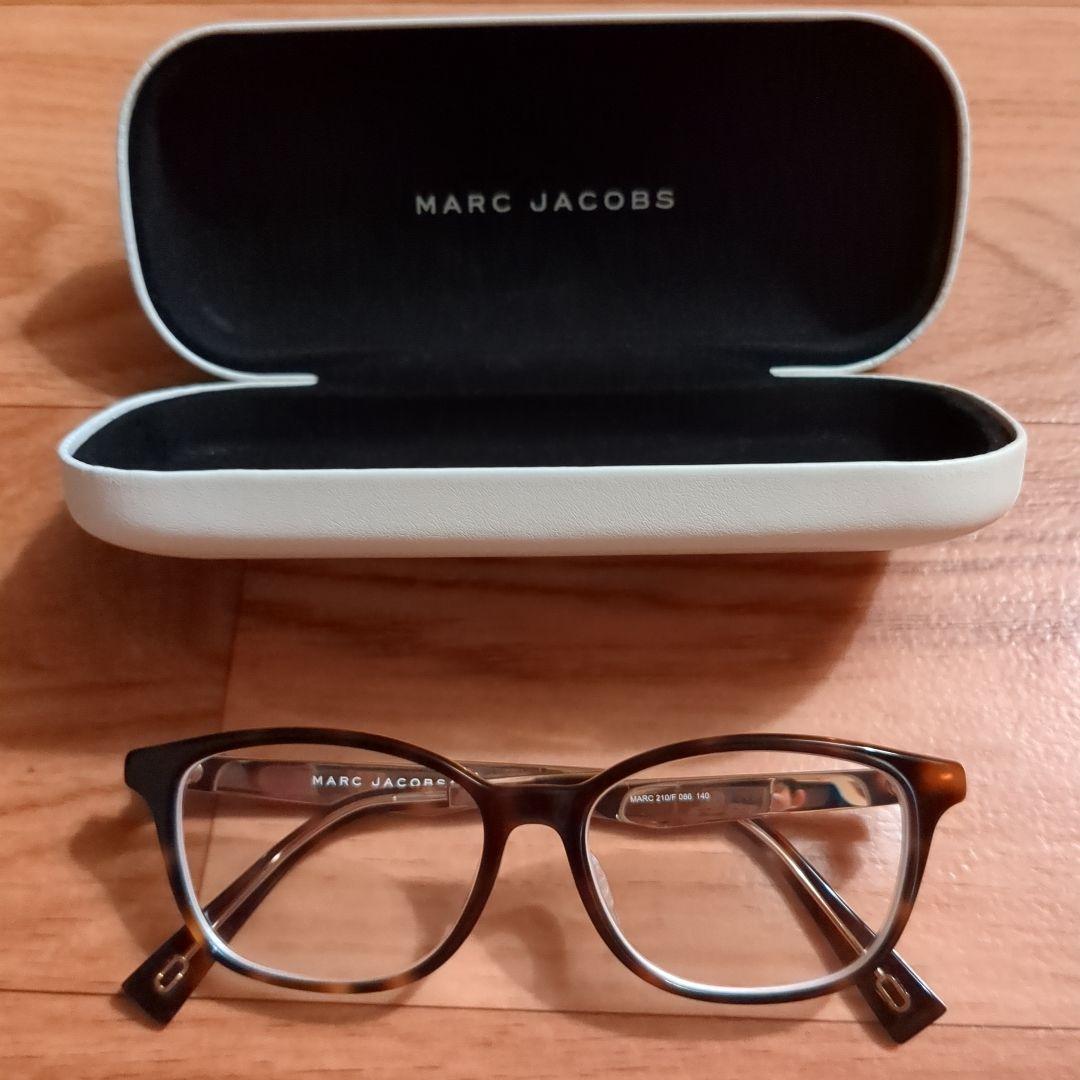 Used Marc Jacobs glasses prescription