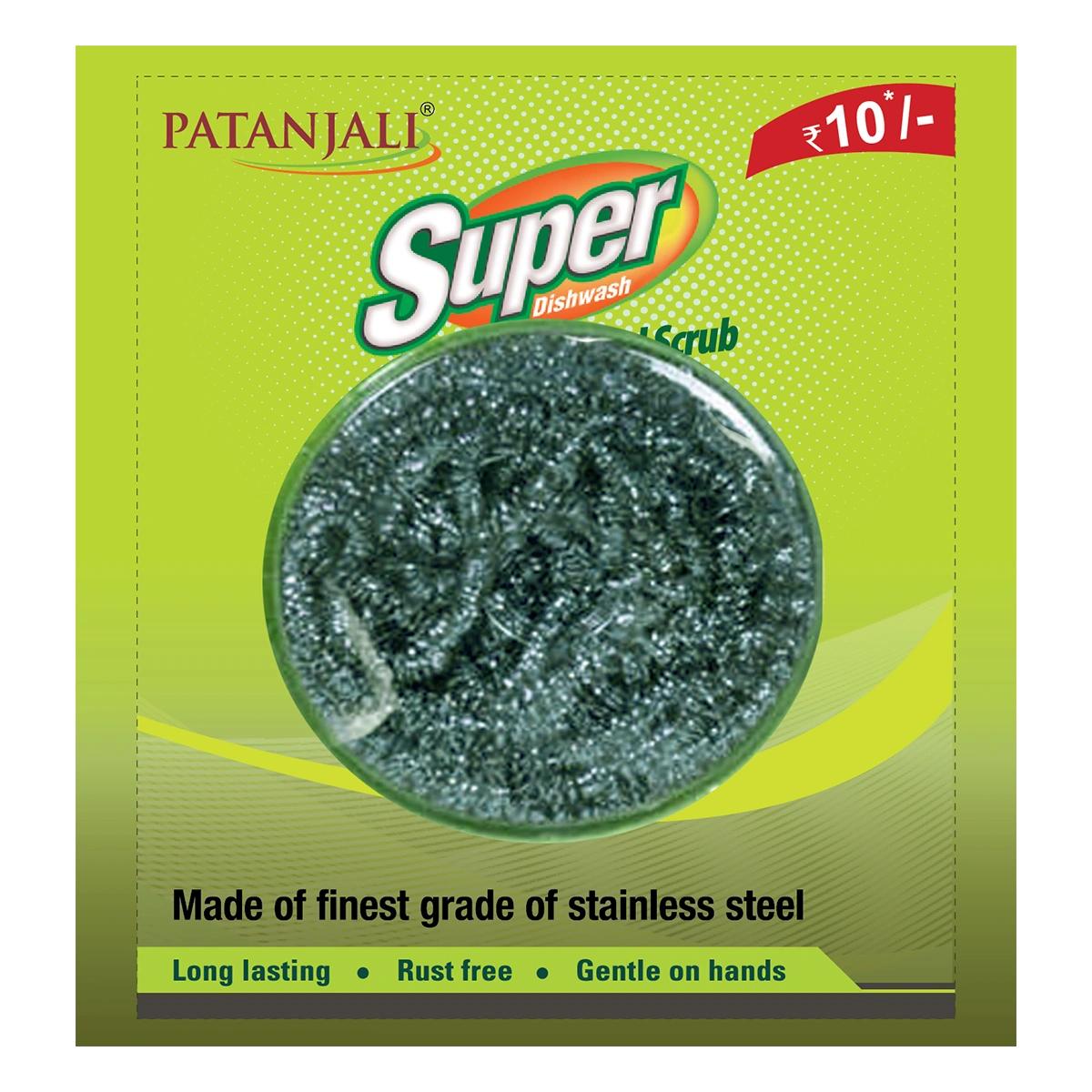 

Patanjali Super Steel Scrub, With Long Lasting, 11gm