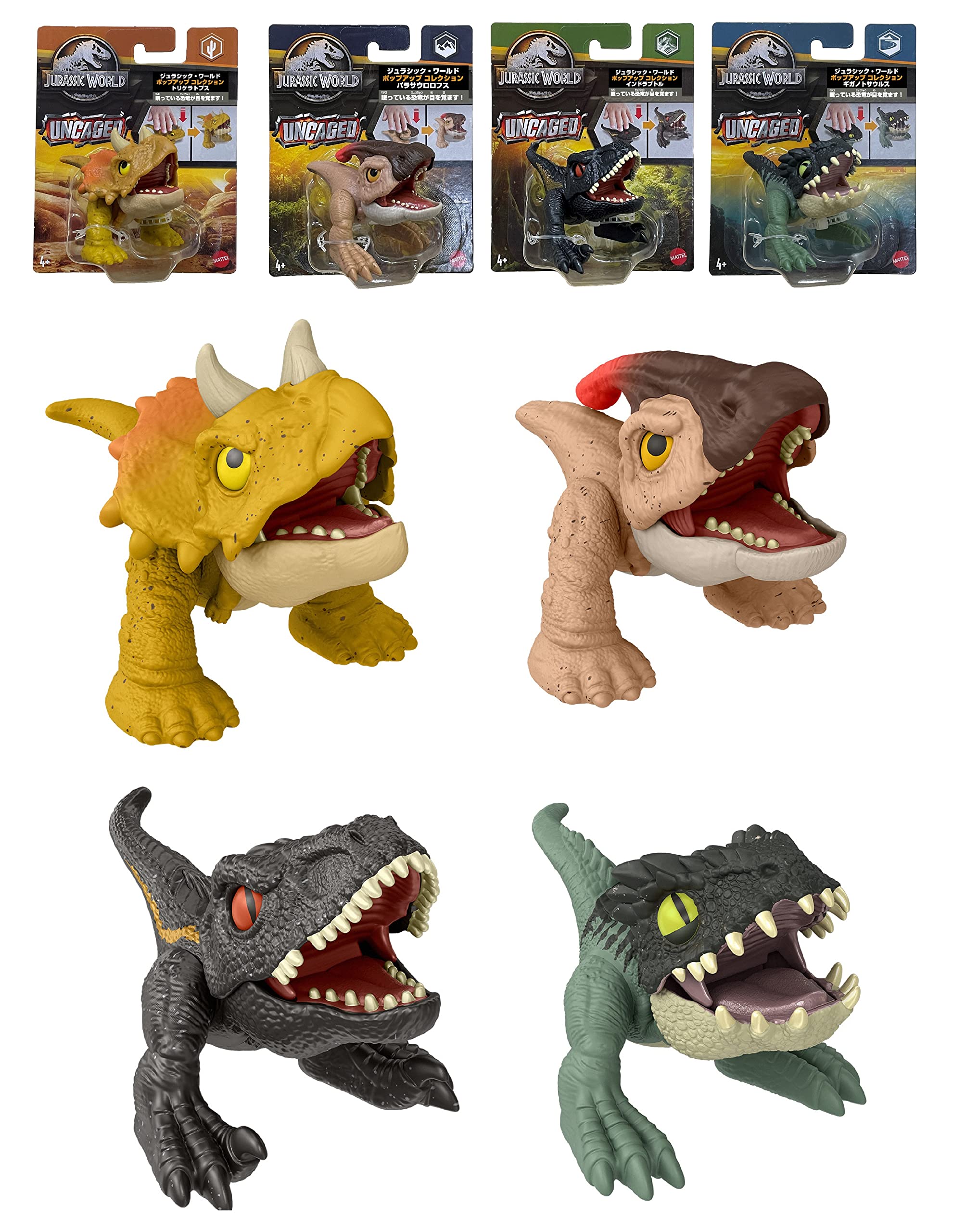 

Mattel JURASSIC WORLD Коллекция деталей КОРОБКА лет и Pop-up [4 распродажа] [Игрушка динозавр] [4 шт.] 986E-HFR10