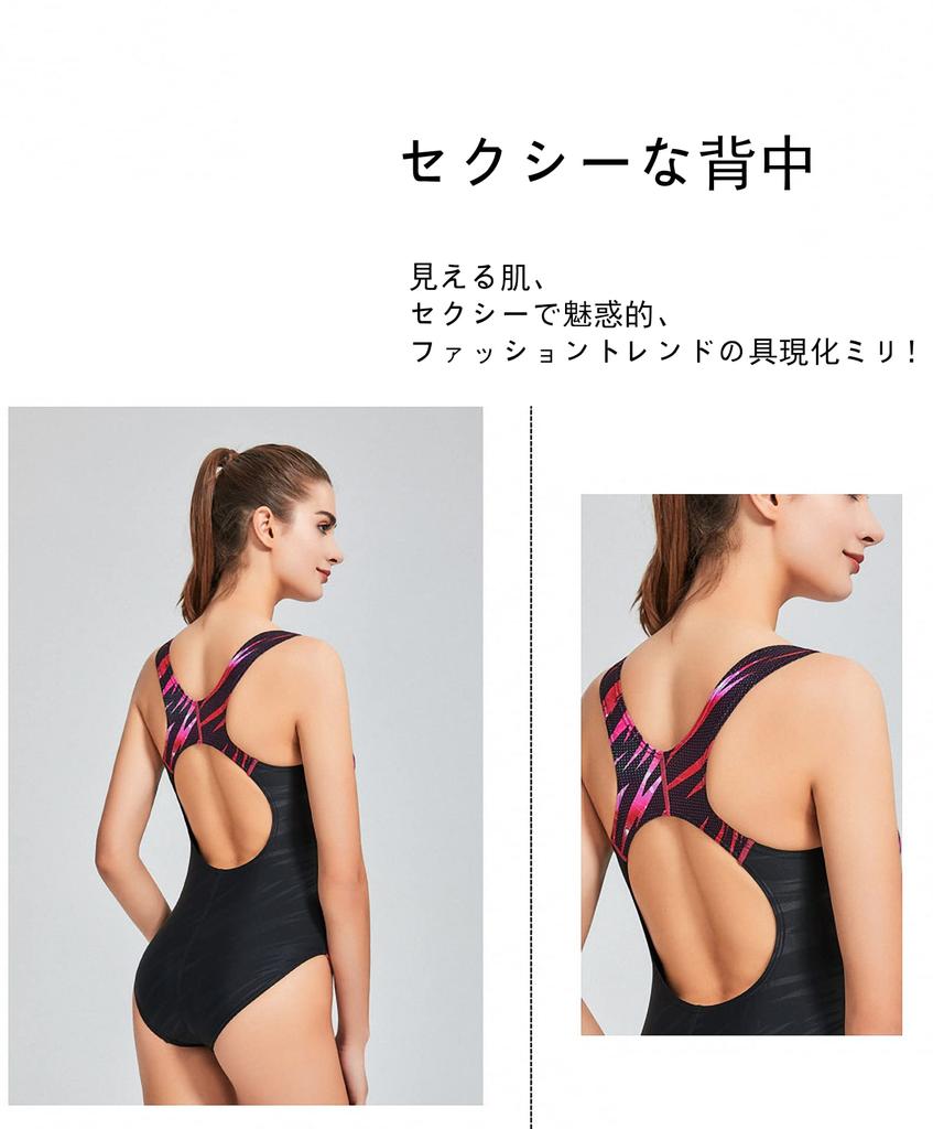 Competitive Competitive Fitness Soft To the Fitness Swimsuit [GLAMOSIS] Women's Swimsuit, Swimsuit, Women's Swimsuit, Body-covering Swimsuit, Women's