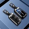 Étui de protection pliable en alliage de zinc pour clé de voiture Volkswagen Golf 7 MK7 Tiguan MK (2026)