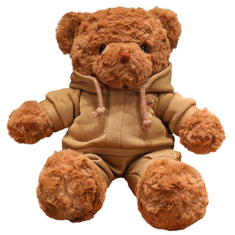 

Hoodie Plush Bear Toy Doll Stuffed Animal Gift Kids Gifts Pp Filling Cotton 38cm/14.96in хаки