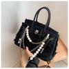 Vintage Denim Handheld Bag For Women With Pearl Chain Crossbody Purse For Daily Use