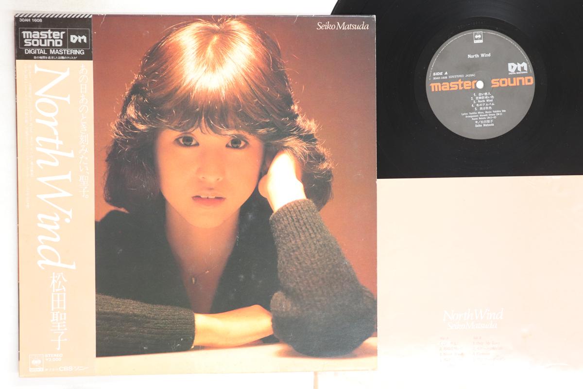 

LP Record SEIKO MATSUDA - North Wind (- Master Sound) 30AH1608 CBS SONY 1983 Japan Obi Japanese Pop/Rock Used