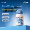 Germ Stitch Series Planet Exploration Thermos Cup