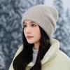 Winter Hat Women's Gypsy Wool Knitted Hat Big Head Circumference Showing Face Small Headhat Fashionable Versatile Warm Cold Hat
