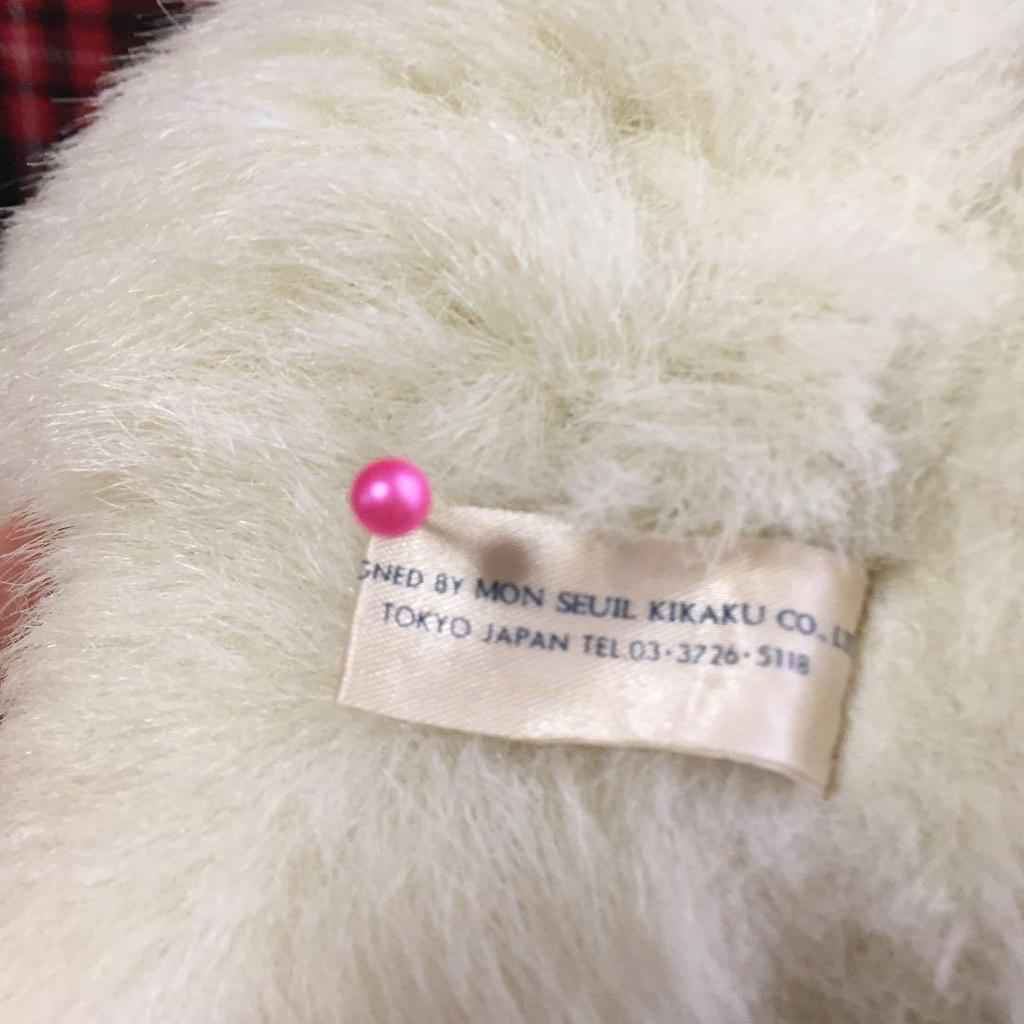 [USED] White Teddy Bear - Polar Bear Plush Toy by MON SEUIL