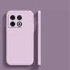 Square Liquid Silicone Soft Case For Honor X9D X7D X6C X6D X5C 600 Huawei Nova Y63 Y73 Oneplus 13 15 Nord CE 5 Cases Full Covers Protection Cover