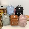 Mochila Escolar para Estudiante de Estilo Coreano para Mujer Bolsos de Mano Versátiles Japoneses Mochila de Viaje de Gran Capacidad