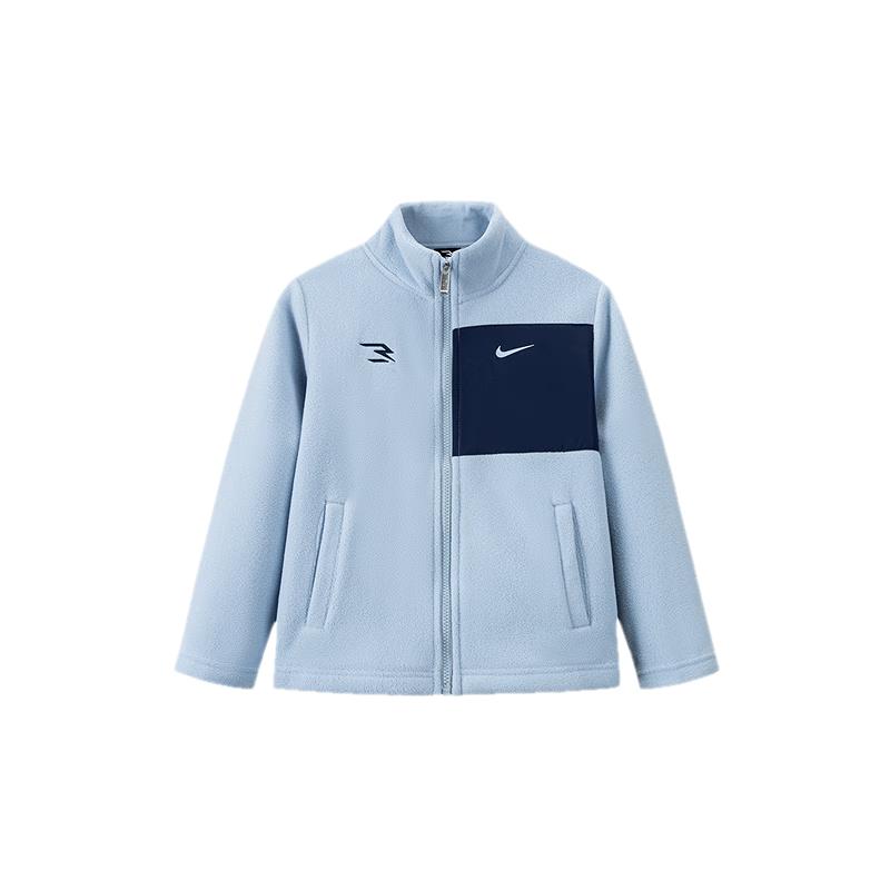 Nike Kids Fleece Stand Collar Jacket XL