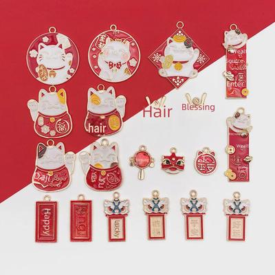 20 DIY Jewelry Accessories: Cartoon Dragon, Lucky Cat, and Blessing Character Pendants for Earrings & Keychains