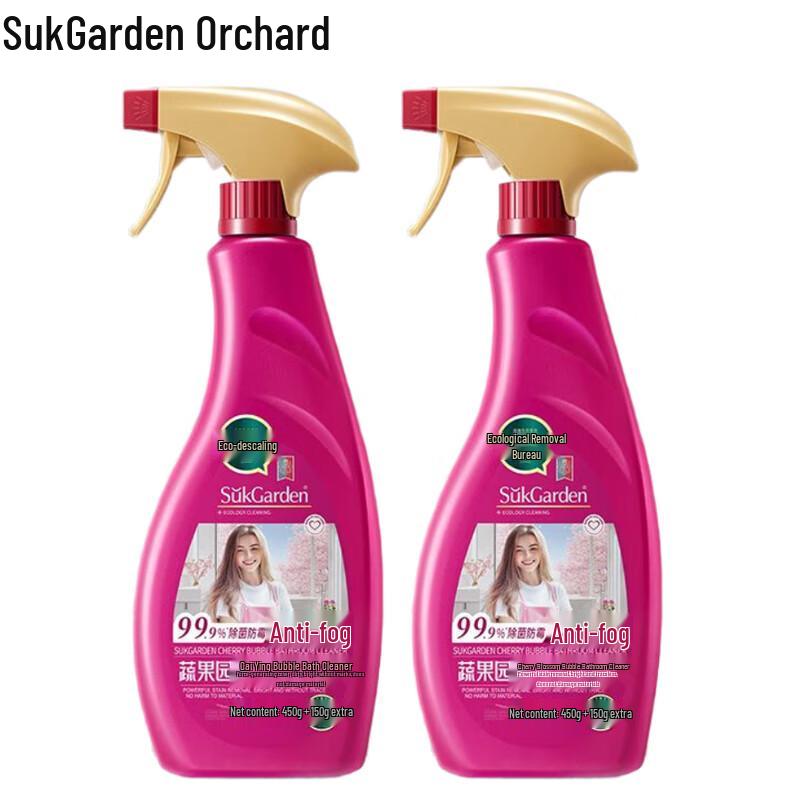 Shuguoyuan Cherry Blossom Foam Bathroom Cleaner
