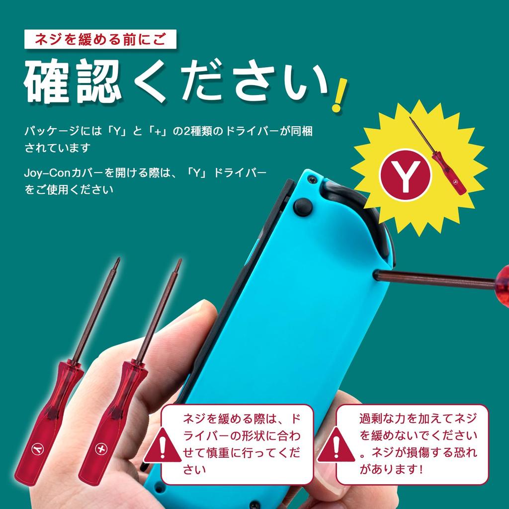 Sada náhradních dílů kompatibilních s přepínačem Mcbazel NS Kompatibilní s organickým modelem EL Náhradní díly pro opravu řadiče 2 senzory 2 světelný kabel