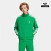Adidas Originals Windbreaker It2493