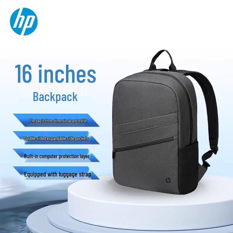 HP M2C11PA 16-inch Laptop Backpack