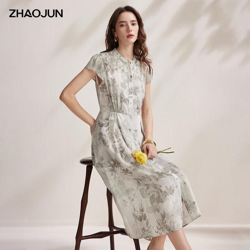 Zhaojun Women s Mulberry Silk Chinese Ink Print Midi Dress L