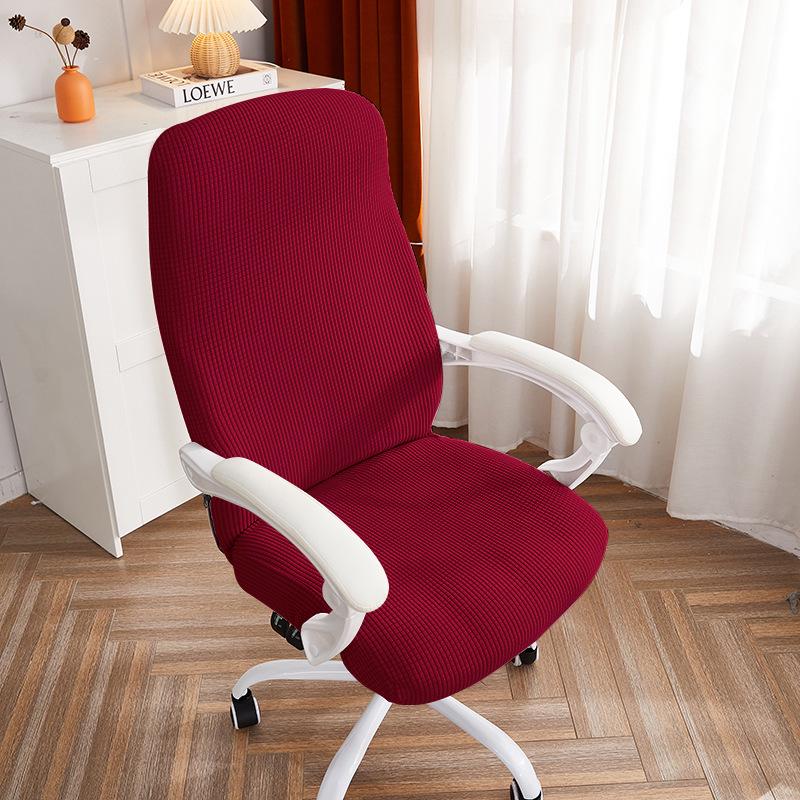 Stretchable Solid Color Jacquard Swivel Office Chair Cover with Zipper for Full Coverage