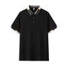 STORN Neues Herren Business Casual Kurzarmhemd Einfarbiges Poloshirt Modisches Atmungsaktives Bequemes Vielseitiges Oberteil