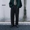 CROQUIS Men's 2026 Spring Tapered Knit Casual Long Pants