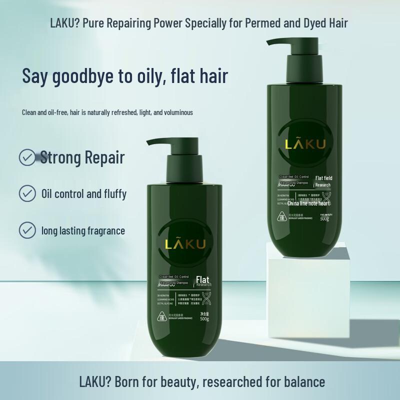 LAKU Oil Control Volumizing Shampoo 500g