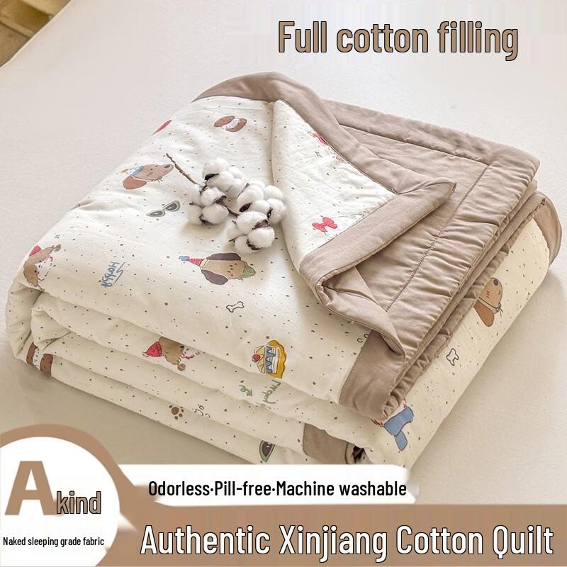 Jiangjunfu Holiday Puppy Summer Quilt