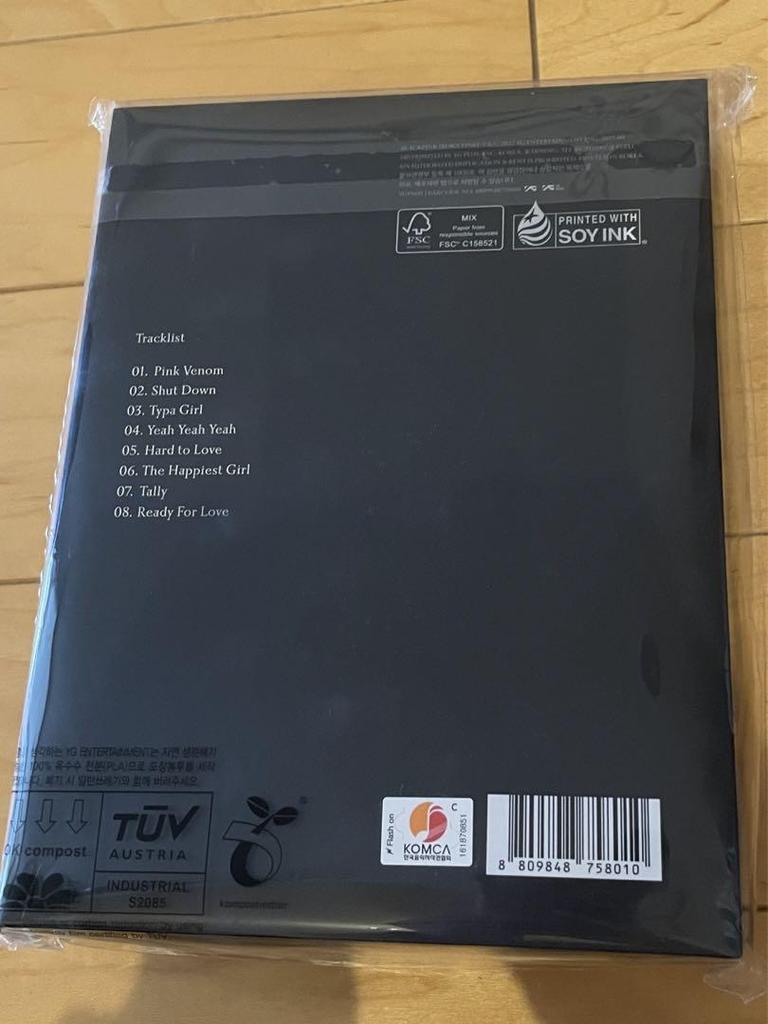 [USED] First edition BLACKPINK album BORNPINK BLACK ver. with trading card