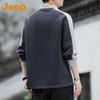 Jeep Men's Color Block Polo Sweatshirt