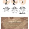 O HUI Ultimate Cover Stick Foundation - 2 Colors