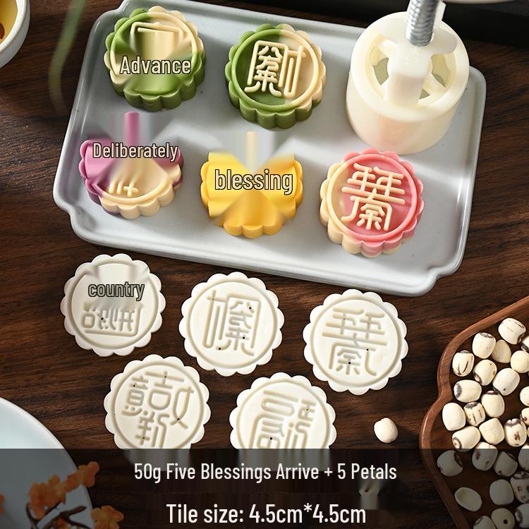 Mid-Autumn Mooncake Mold Stamp Tool for Ice Skin Mung Bean Pastry