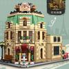 3104Pcs Moc City Street View Paris Restaurant Construction Building Led Light Assembling Toys For Children Birthday Gift Set