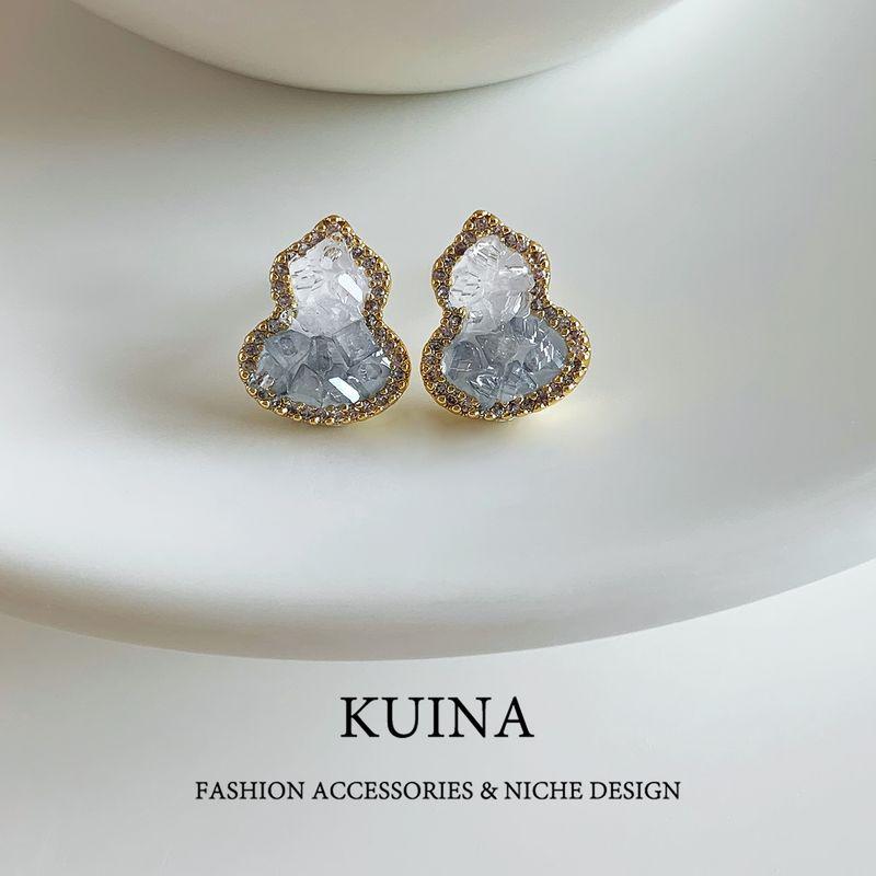 

Синие градиентные хрустальные серьги-пусеты в виде тыквы для женщин Новое поступление Изысканные модные серьги/пусеты из стерлингового серебра Сюаньсюэ Ванцай Picture Color(S925 Silver Needle)