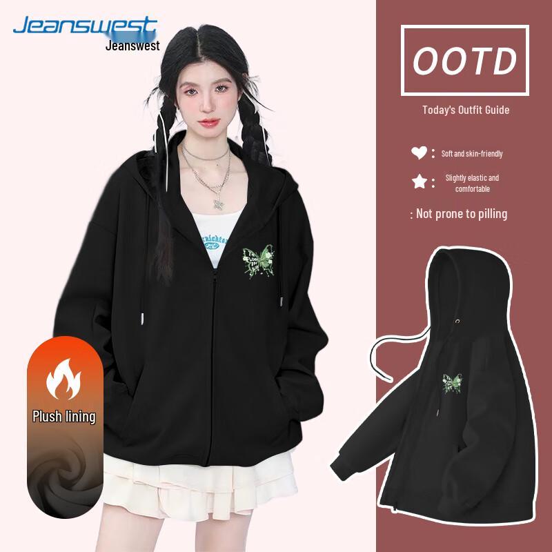 

JEANSWEST Women s Loose Fit Hooded Fleece Zip-Up Cardigan XL