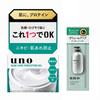 Uno Uno Akne Pflege Perfektionsgel (All-in-One Gel) 90g+Probe (Quasi-Droge)