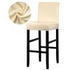 1 /2 /4 /6 Pieces Velvet Material Bar Chair Cover Large Elastic High Stool Chair Protector Seat Case Used For Dining Room
